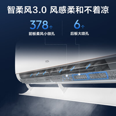 TCLKFR-35GWJD61+B1怎么样？质量如何？