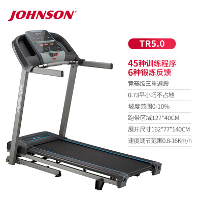 乔山4S怎么样？质量好不好？