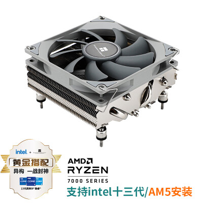 ThermalrightAXP90-X47真实感受质量_http://www.meifudie.com_好物_第1张
