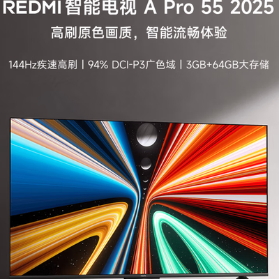 求助大家小米电视L55RB-APE和小米电视L55RB-RA哪款好些?区别有吗?为您推荐值得买型号