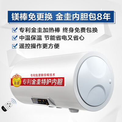 史密斯dq60c怎么样?牌子好吗?