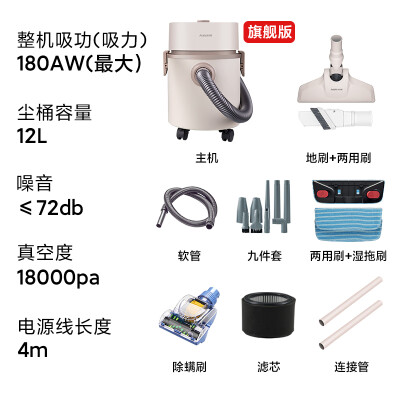 奥克斯AXC-22AT588A怎么样？质量靠谱吗？