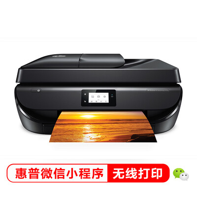 惠普HP DeskJet 5278怎么样_http://www.meifudie.com_好物_第1张