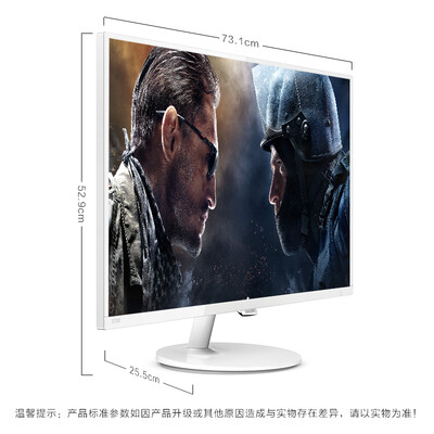 飞利浦327E8FJSW93怎么样?质量好不好?