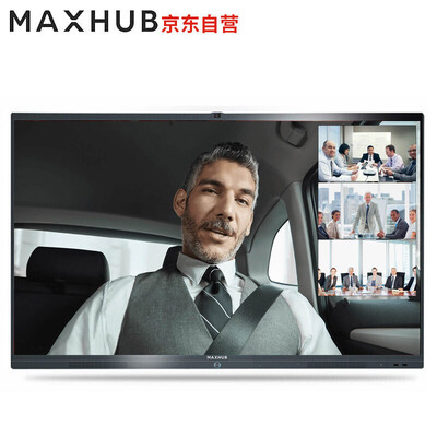 入手爆料maxhubSC65MC电视怎么样？达人专业评测