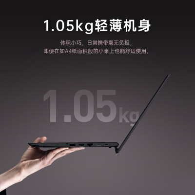 thinkpads2和yoga13s哪个好？有区别吗？