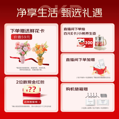 OKPK5 Pro怎么样？质量靠谱吗？