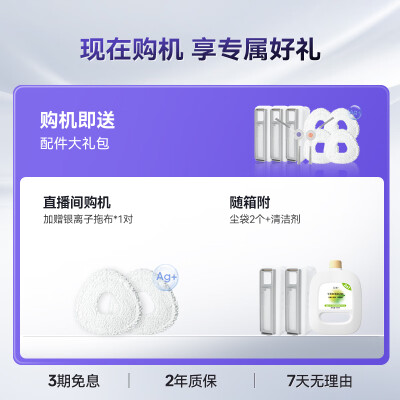 云鲸YJCC015怎么样？口碑如何？