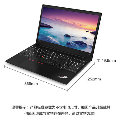 ThikPadE580怎么样?质量好不好?
