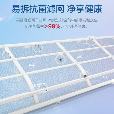 奥克斯KFR-50GWBpR3ZAQK(B3)怎么样？使用评价好吗？