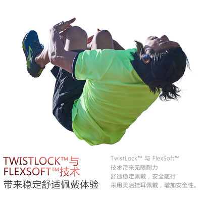 JBLJBLENDURPEAKBLU怎么样?性价比高吗?
