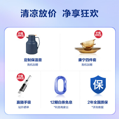 达人剖析添可饮万净水器内幕分析测评，评测两星期感受分享-盒子日记