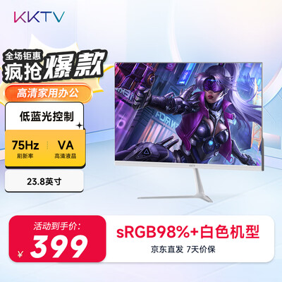 用后揭秘KKTVK24ZB好吗怎么样，亲测效果分享！