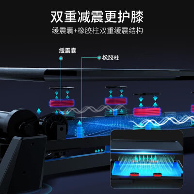 舒华SH-T9119P怎么样？质量好吗？