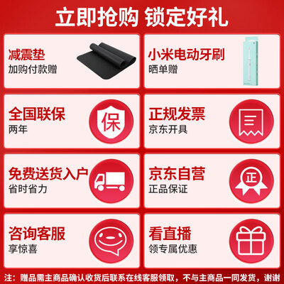锐步zpower和jet100哪个好?区别大不大?