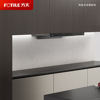 网友体验方太油烟机纤薄F3和方太油烟机L2哪款好？区别有吗？精选产品评测与选购技巧