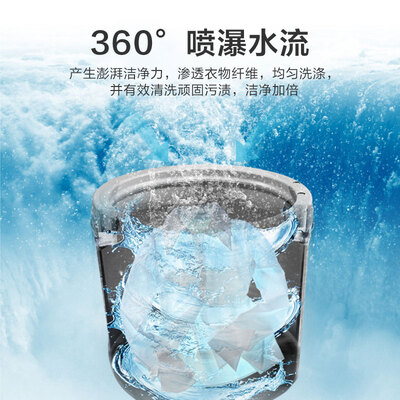 独家测评小天鹅TB80V21D洗衣机怎么样？真相揭秘必看