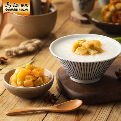 乌江调味品怎么样？口碑如何？