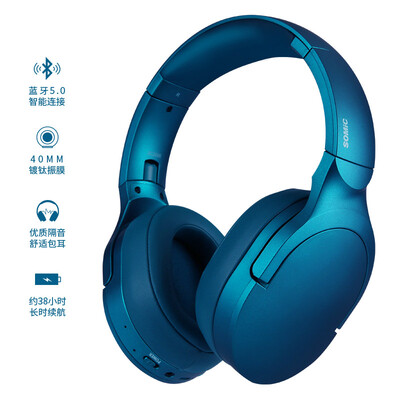 硕美科SC2000怎么样？使用评价好吗？