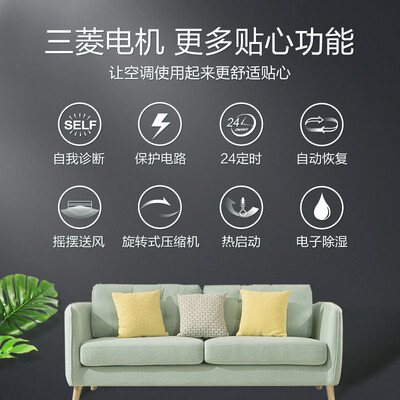 達人分享三菱電機zfj09和zfj12怎么選?深度剖析功能區別 達人分享三菱電機zfj09和zfj12怎么選?深度剖析功能區別