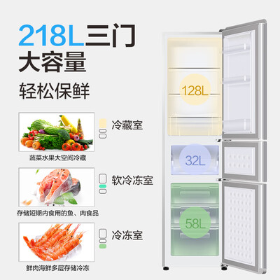 深度解密伊莱克斯EMM2190TA冰箱怎么样？口碑反馈解密真相