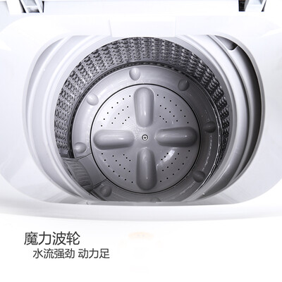 深度解析新飞XQB60-510Y洗衣机怎么样？口碑反馈曝光