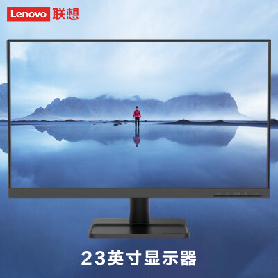 联想L2345与L S2224A对比哪个好？区别是什么？