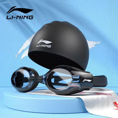 真实使用吐槽李宁LSJK388-1质量会不会很好？使用两个月经验分享！！