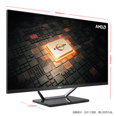 AOC238A721202怎么样?测试如何?