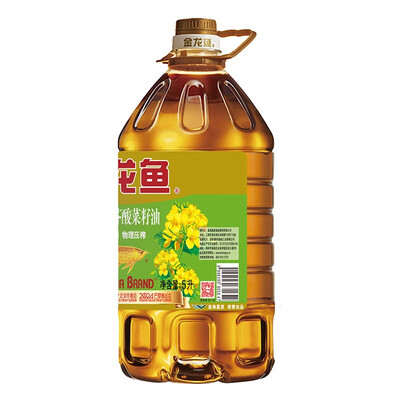 金龙鱼 食用油 特香低芥酸菜籽油5L 非转基因 物理压榨怎么样?测试如何?