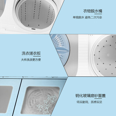 威力XPB130-2208DS怎么样？质量好吗？