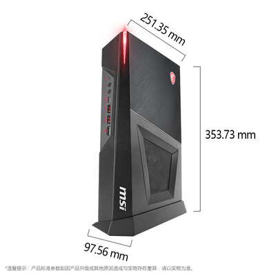 微星Tridet B920怎么样?质量好不好?