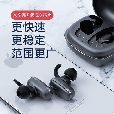海威特i91怎么样?质量好吗?