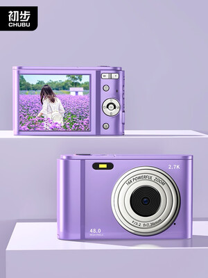 网友大爆料初步（CHUBU）DC311LDC302L真的值得入手吗？评论那么好是真的吗！！