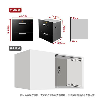 方太ZTD100J-J78S怎么样?质量好不好?
