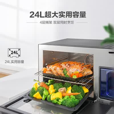 老板CT73X怎么样?测试如何?