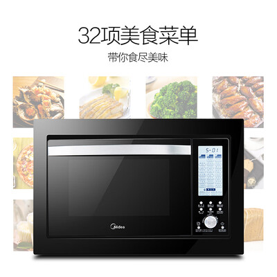 美的AG025QC7-NAH怎么样?是品牌吗?