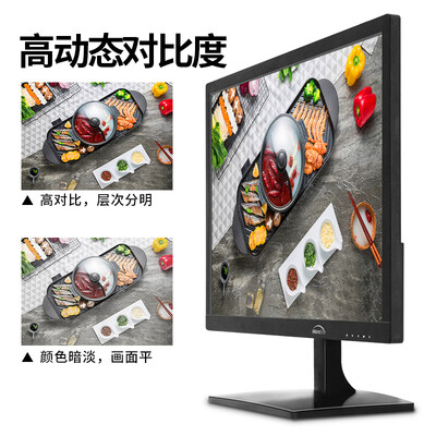 MicroStarE2209怎么样?有谁用过?