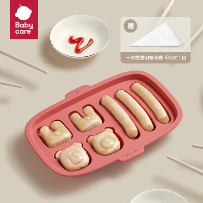 babycareBC2009036究竟如何呢_http://www.meifudie.com_好物_第1张