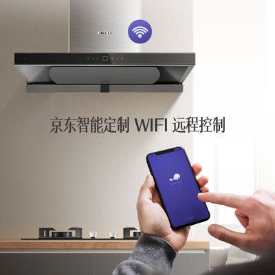 质量解密方太EMD16T.D怎么样？内行分析实际情况