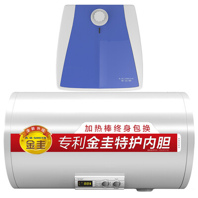实情点评史密斯DR60B热水器怎么样？真相评测揭秘