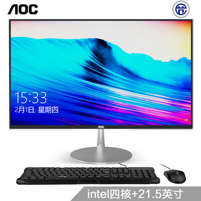 AOC215A73440怎么样-AOC215A73440用户使用体验与功能解析_http://www.itswebtime.com_好物推荐_第1张