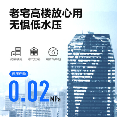 云米JSQ25-VGW133怎么样?做工如何?