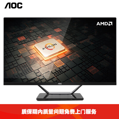 AOC238A721202怎么样?评价好吗?
