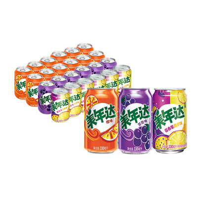 比较感受百事可乐美橙+葡萄+苹果 330ml24使用感受如何呢?优缺点要了解!!