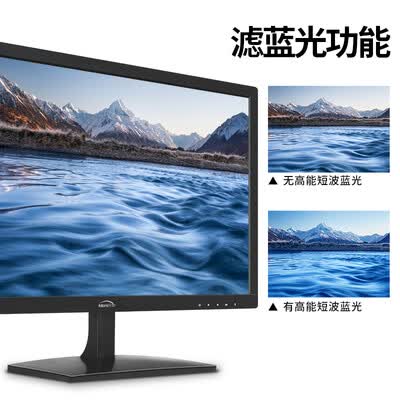 MicroStarE2209怎么样?性价比高吗?