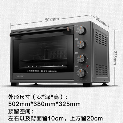 发现区别东芝d132a1和松下H3000哪个好点？一定要了解的评测情况！