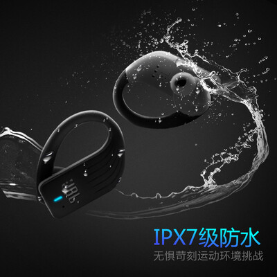 JBLJBLENDURPEAKBLU怎么样?值得入手吗?