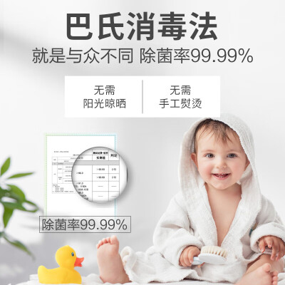 森格玛GYJ90-S9怎么样？评测好吗？