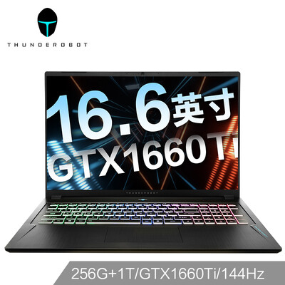 雷神新911怎么样?口碑如何?